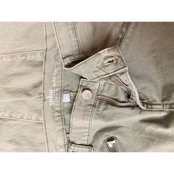 New York & Company Soho Army Green Low Waist Skinny Denim Jeans Women's 6 - Picture 8 of 10